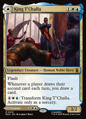 King T'Challa