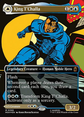 King T'Challa (Borderless)