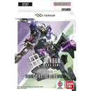 Gundam CCG: Starter Deck - Celestial Drive (ST07)