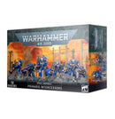 40K: Space Marines Primaris Intercessors