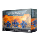 40K: Space Marines Primaris Aggressors